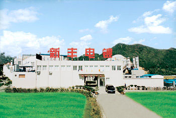 關(guān)于我們