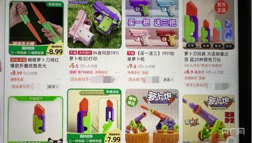 大連啟動兒童和學生用品安全守護行動，筑牢校園安全防線